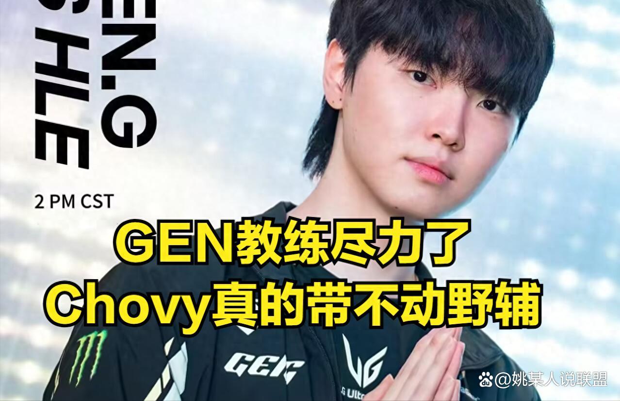 九游网页版-电竞世界杯开战！LPL八强赛将对阵HLE的简单介绍
