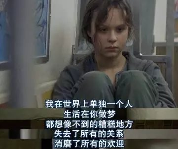 职业选手生活并没有那么糟糕，更希望自己孩子追求想要的人生的简单介绍
