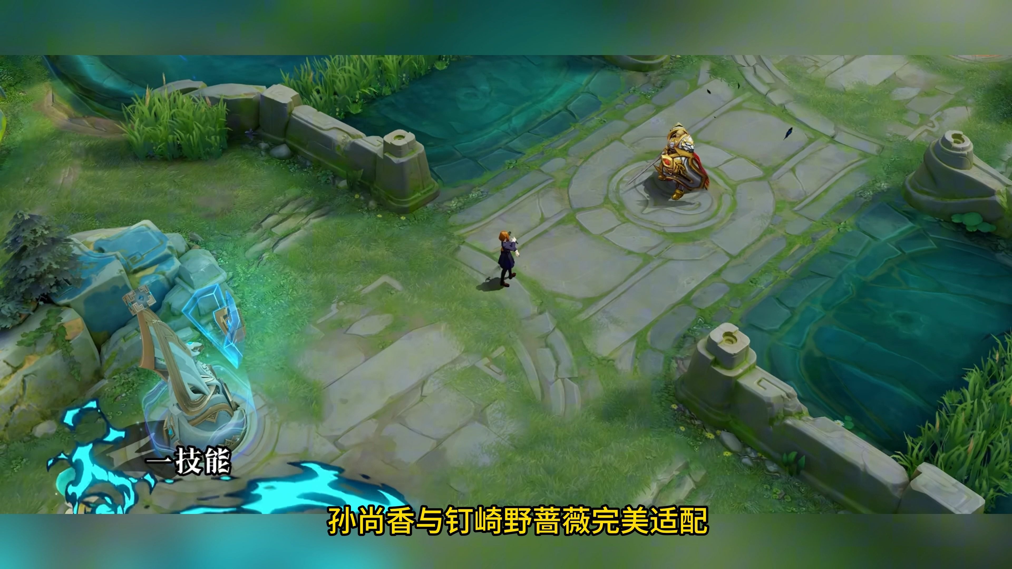 王者荣耀国际版焦点战：天启小队对战暗影军团，从落后到翻盘，操作拉满(王者战神官网)