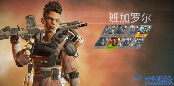 星火战魂在今日Apex英雄比赛中表现亮眼，碾压对手，赢下信心之战(王楚钦马龙赛场外互动)