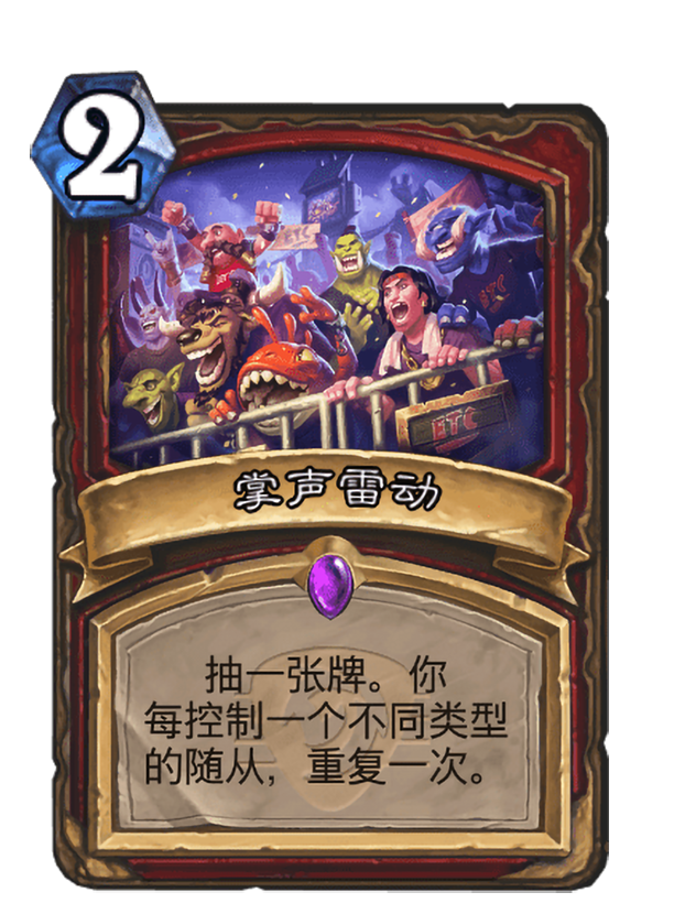 九游娱乐app-今日王者荣耀国际版战报：怒海狂鲨从落后到翻盘，现场掌声雷动的简单介绍