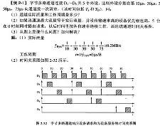 九游娱乐app-痛！太痛了！霍姆斯被裁到手25万但痛失1303万(hh霍姆斯)