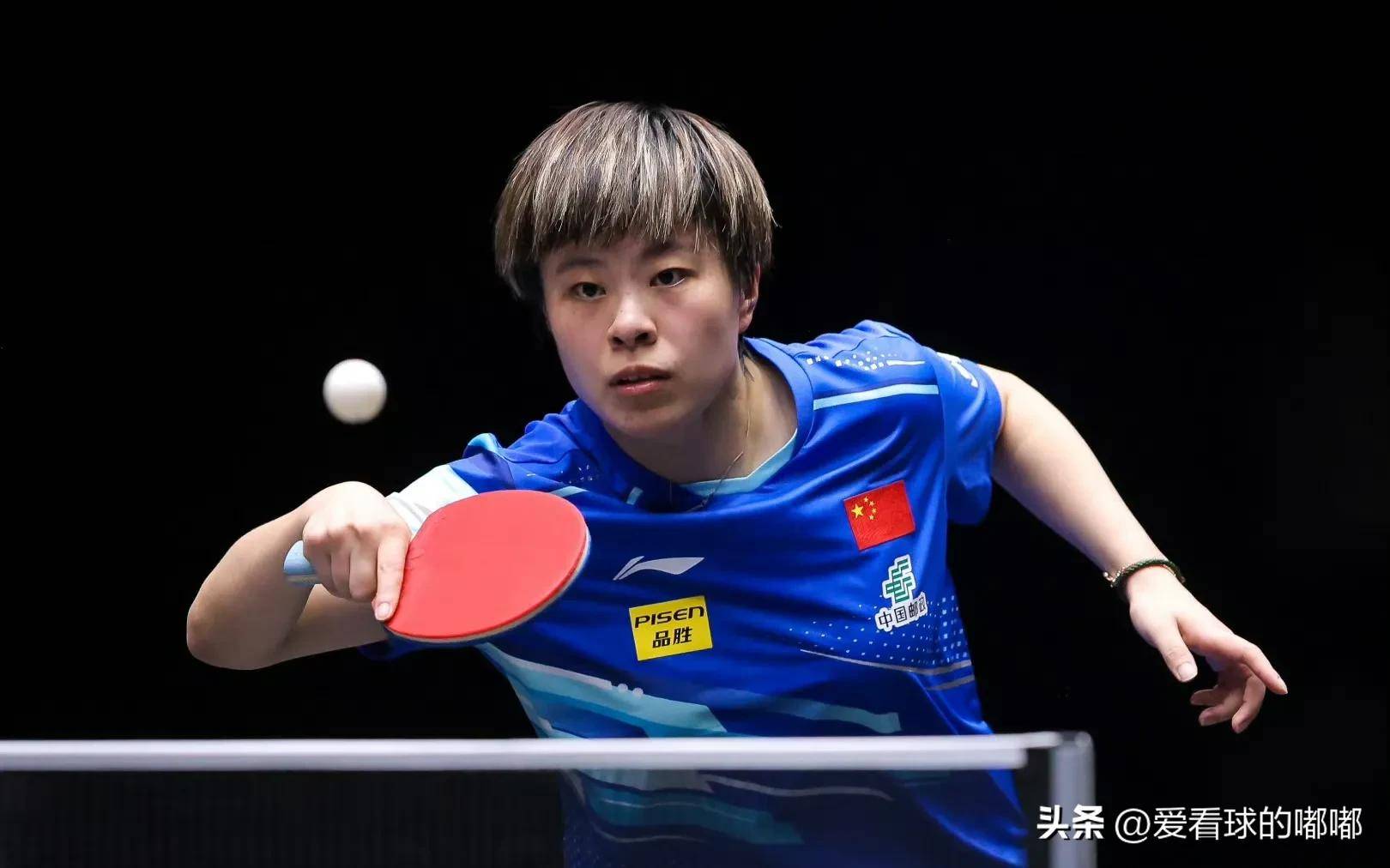 九游娱乐-关于大满贯-王艺迪/蒯曼3-2海产组合女双夺冠的信息
