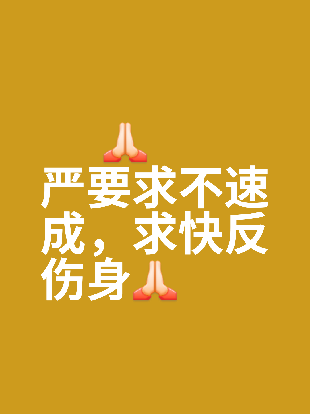 九游娱乐网址-我享受胜利的快感，也喜欢被要求需要做得更好时的压力的简单介绍