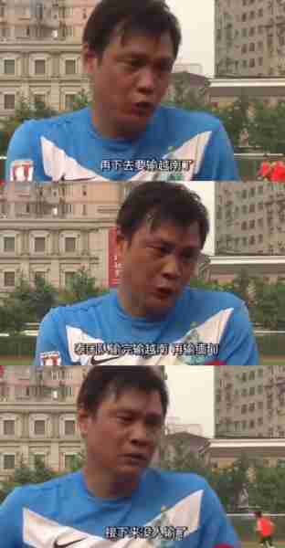 “苏超”的魅力(苏超的全称是什么)