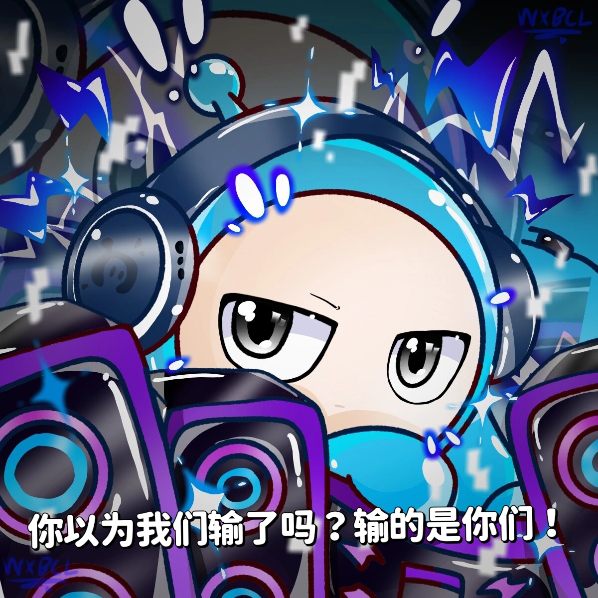 鏖战五局，风暴之眼终于赢下生死局，选手当场怒吼(风暴之眼怎么过?)