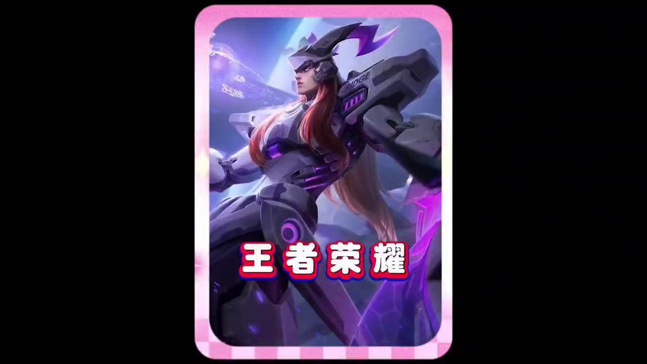 包含荣耀还是农药？从王者荣耀感悟团队管理！爆款游戏火的有理有据！的词条