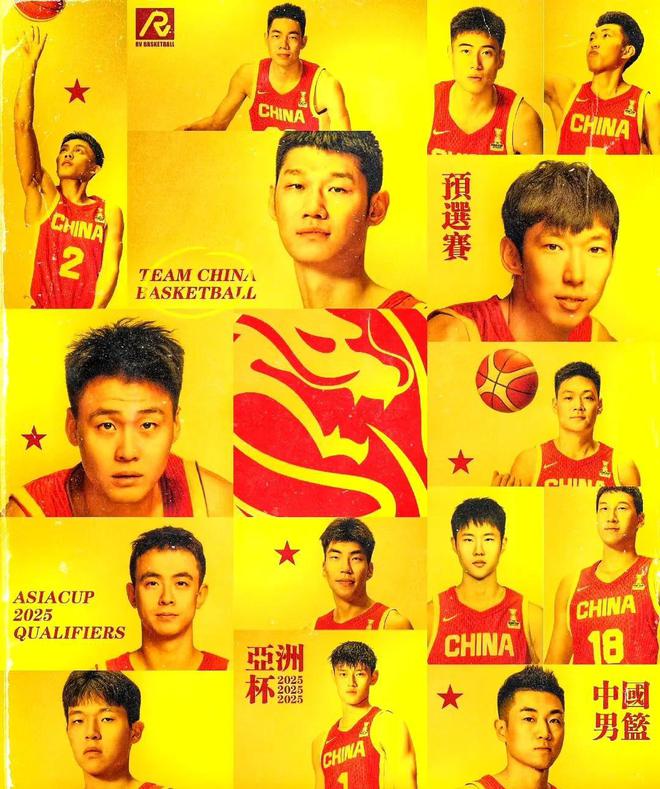 中国男篮预计4日首次裁员欧洲拉练战荷兰与突尼斯(04年欧洲杯荷兰对捷克)