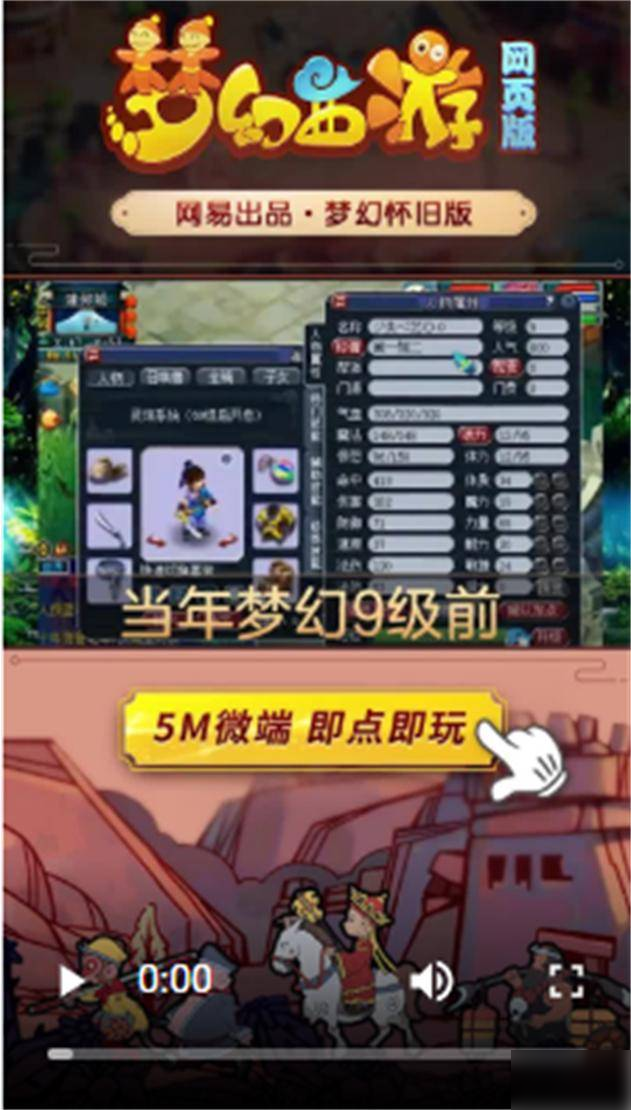 九游娱乐网页版优惠多的简单介绍
