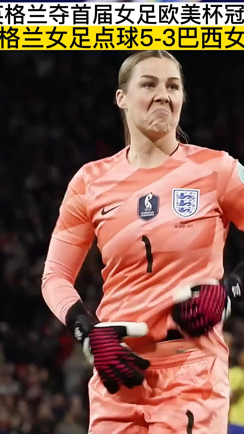 九游娱乐官方网站-小蜘蛛条款！英女足球员点球大战中二次触球，重(在国外踢球的男足球员)