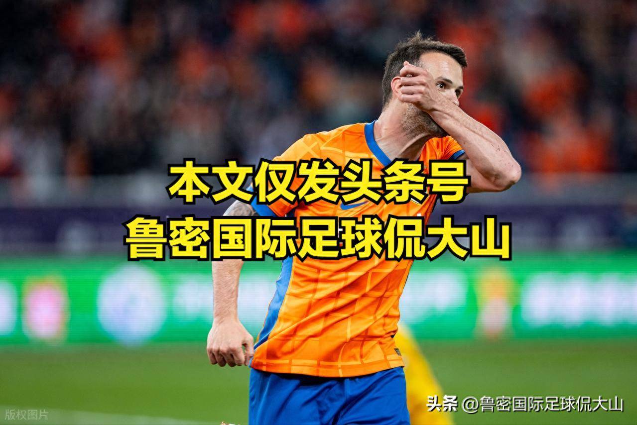 泰山官宣4人租借离队夏窗期间已有7人告别(泰康董事长陈东升的妻子)