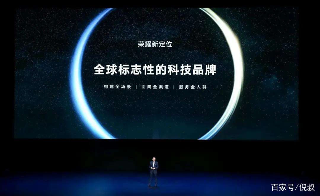 九游体育网页版-包含十年荣耀，新篇章启航的词条