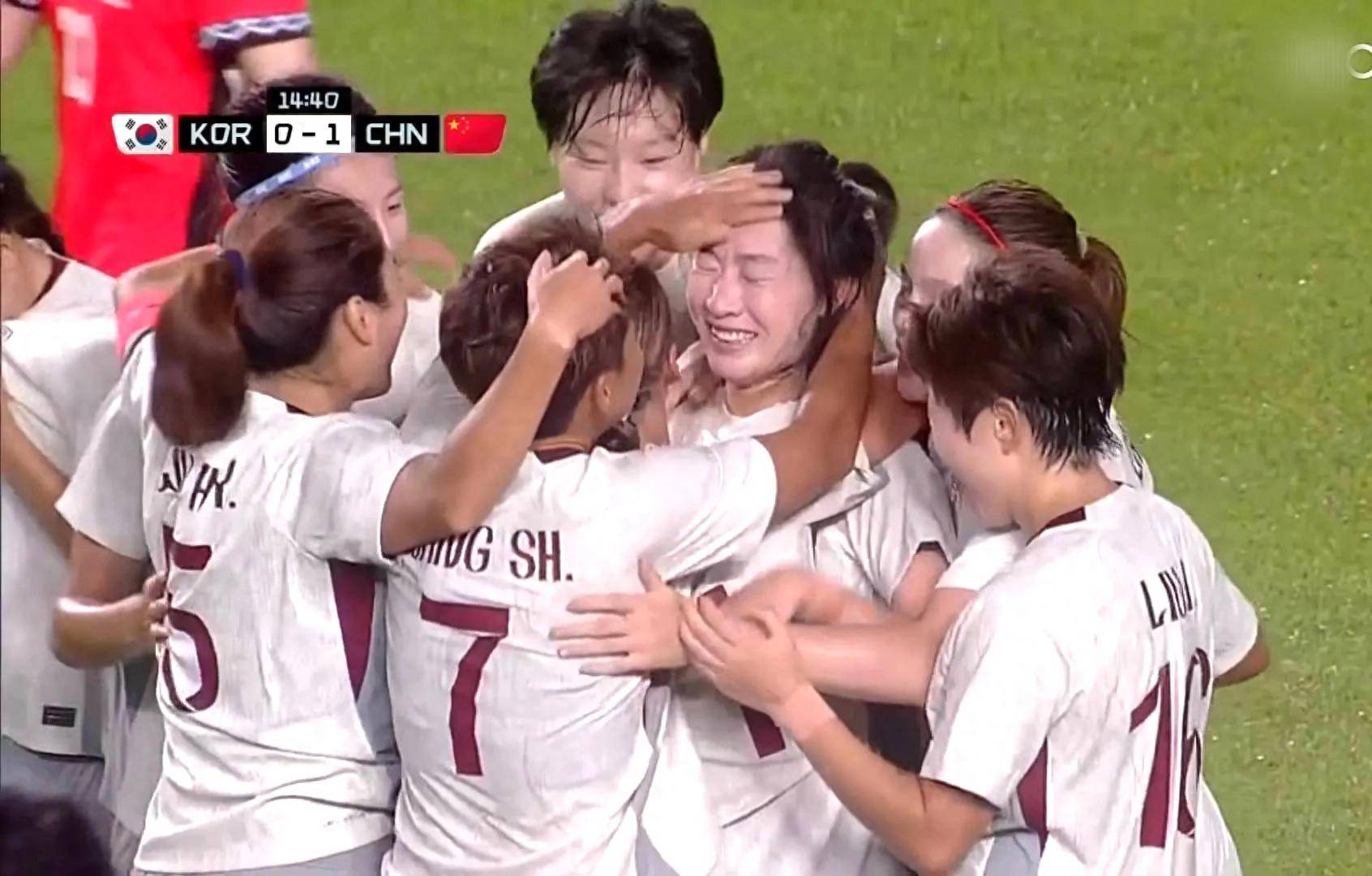 九游体育网页版-东亚杯-姚伟传射邵子钦破门中国女足2-2遭韩国绝平(中国女足姚伟是哪里人)