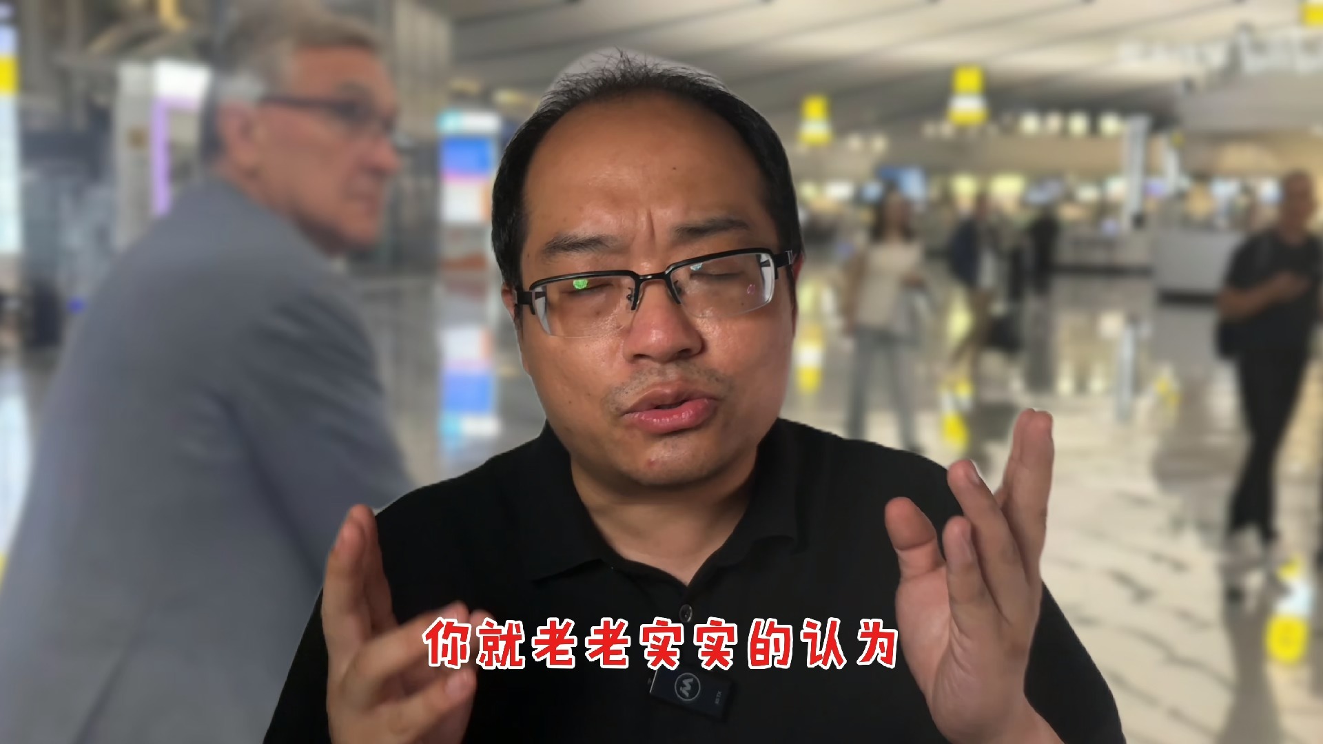 九游娱乐官网入口-关于死皮赖脸！71岁伊万装傻充愣不辞职坐等足协赔400万的信息