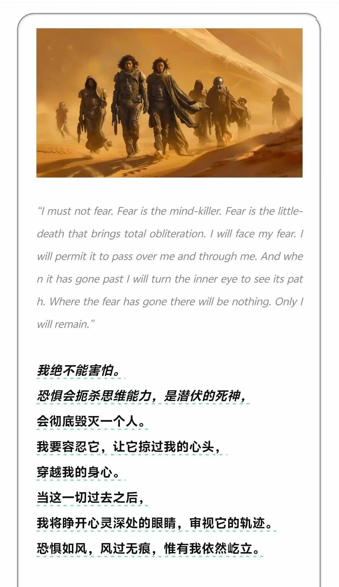 沙尔克负于对手，保级希望更加渺茫(沙尔克吧)